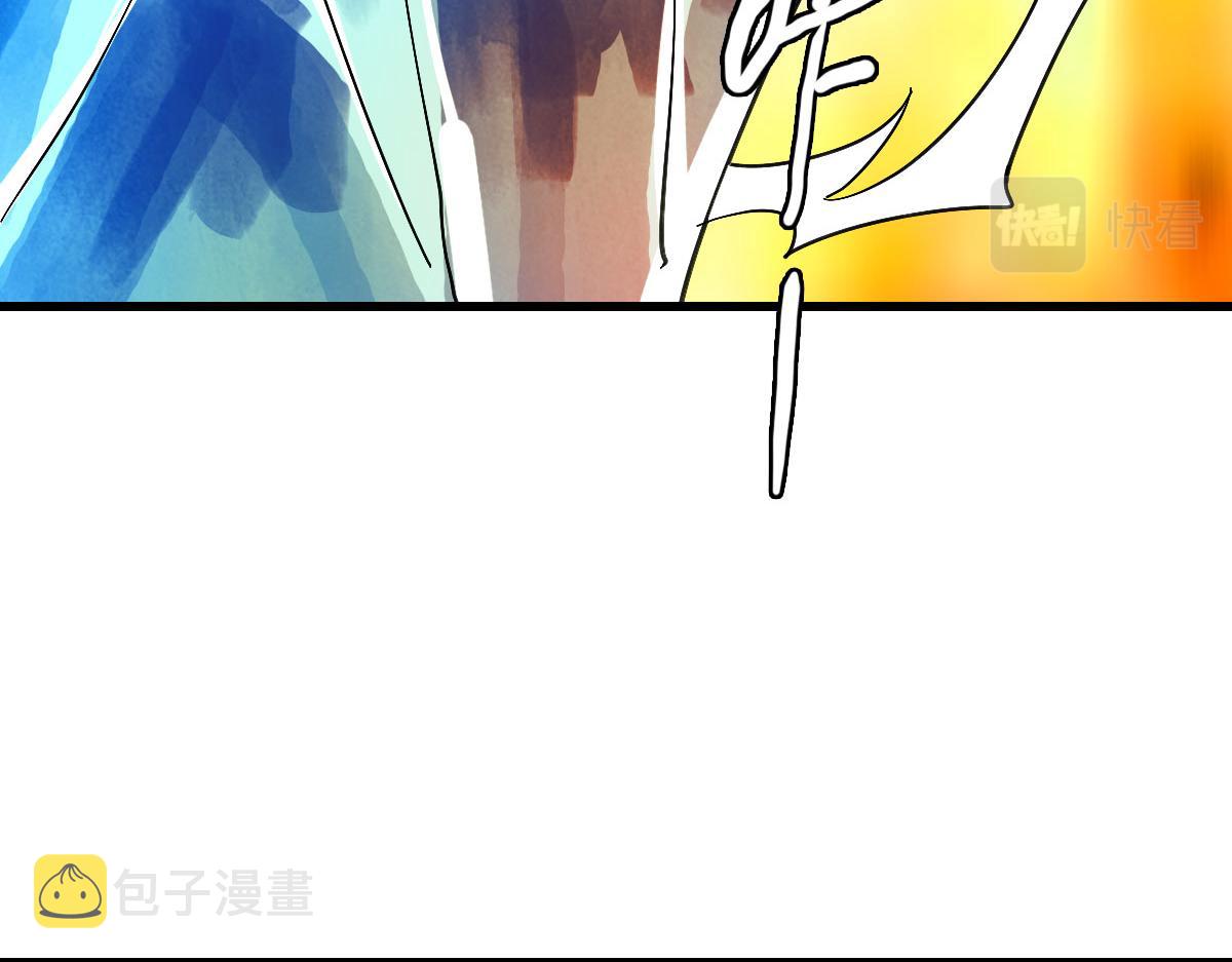 第64话佳人相赠46