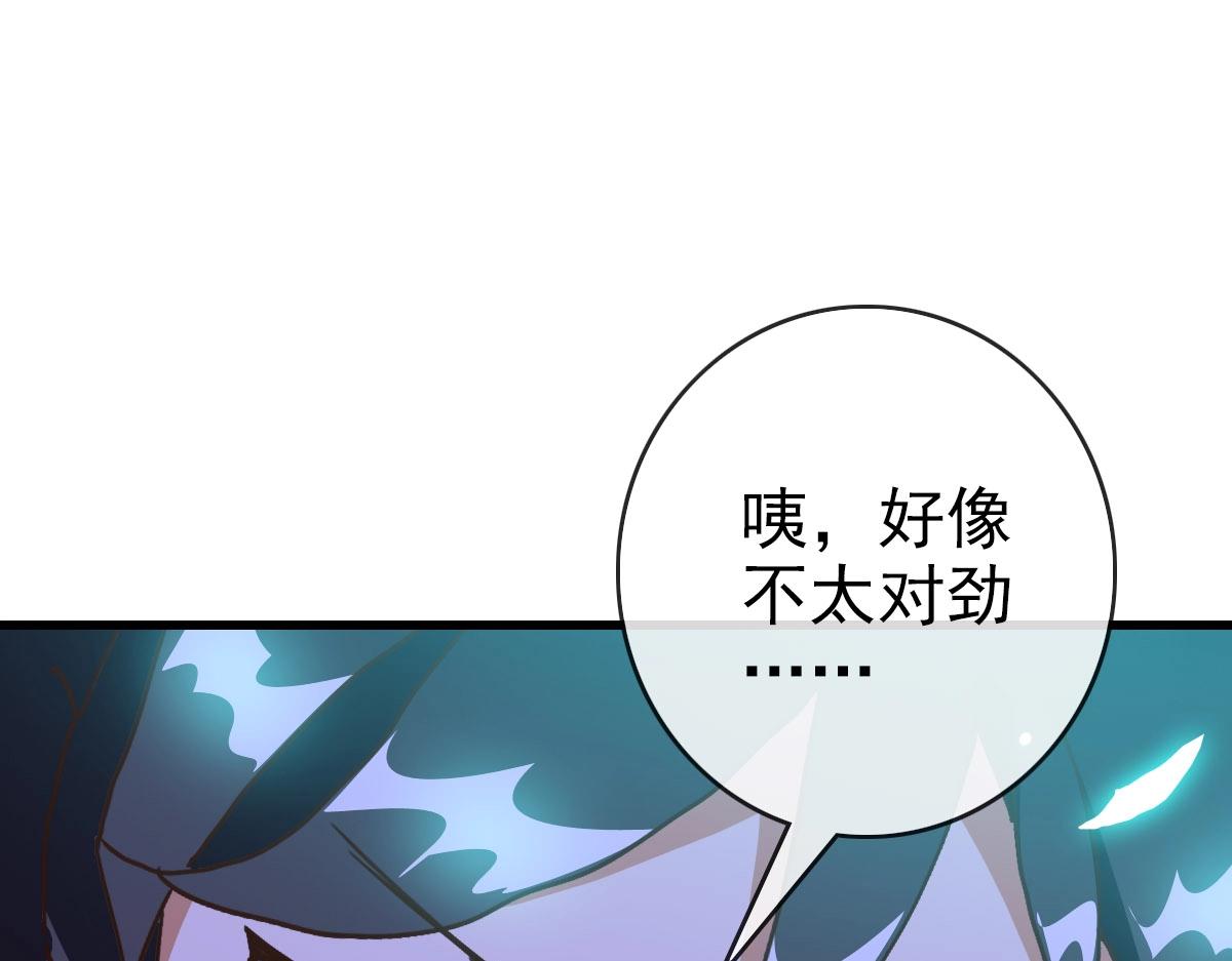 第49话小莲危机135