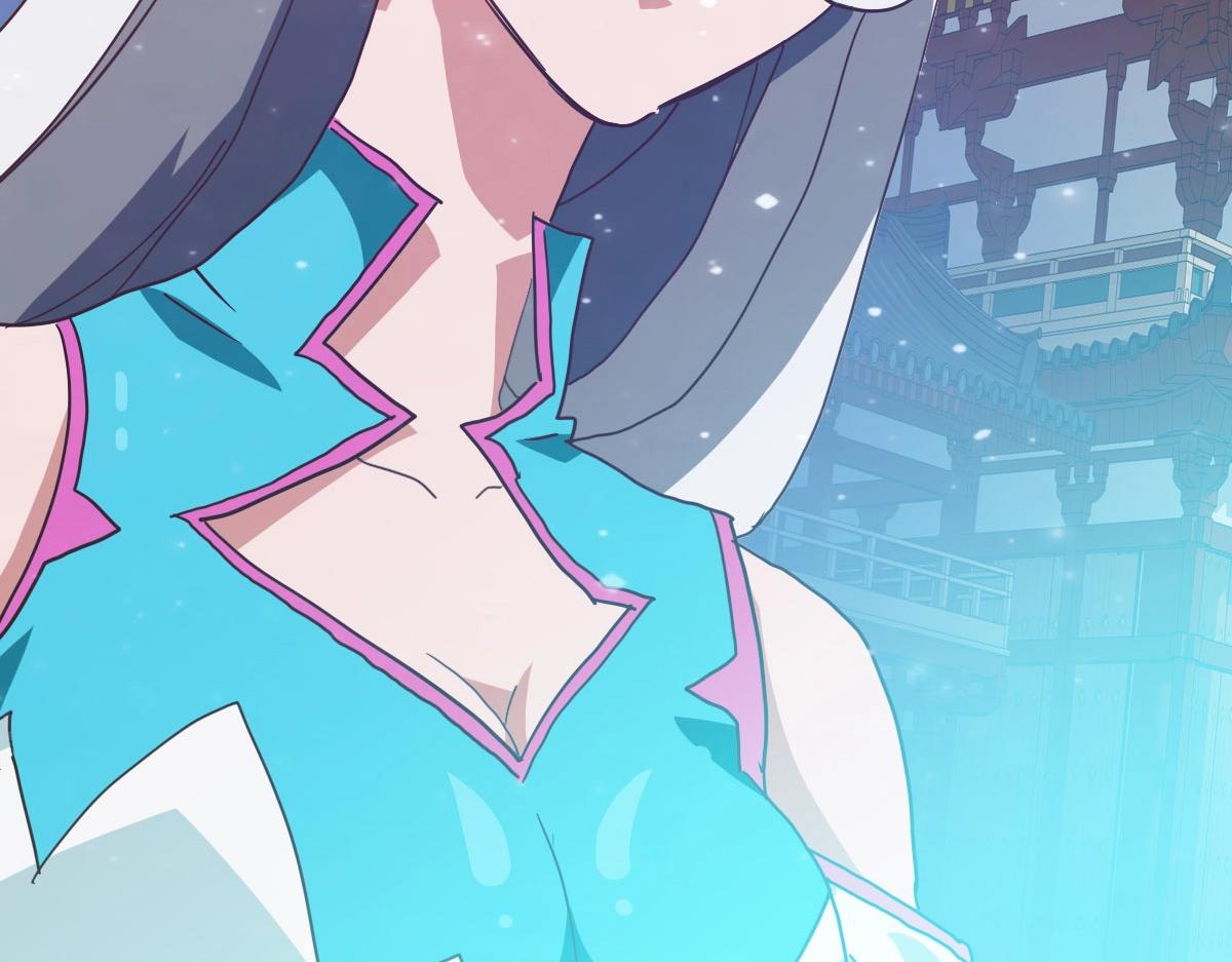第45话 战华天宗主171