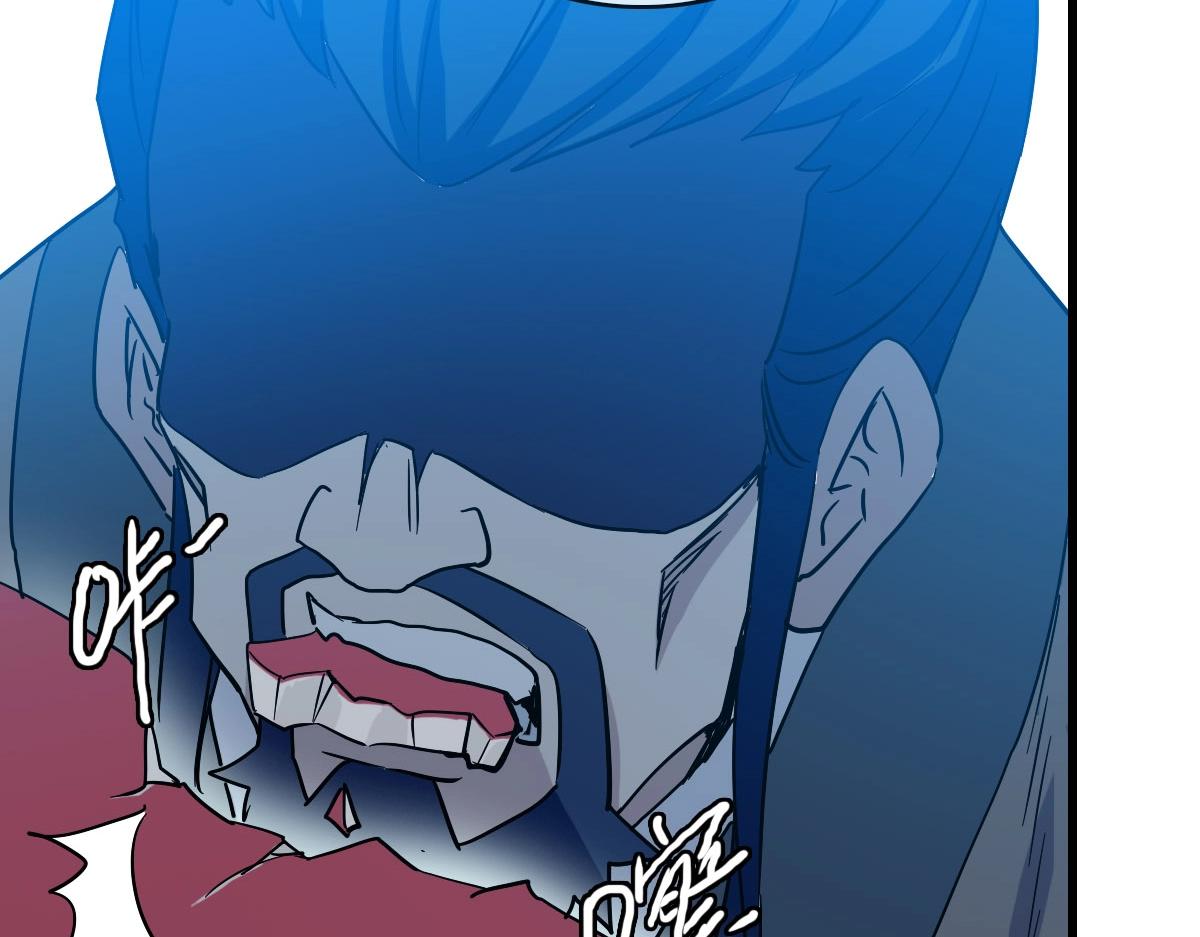 第74话 棒打乱吠狗125