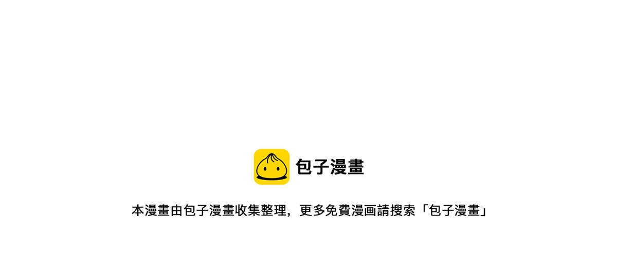 第94话 重拳出击155