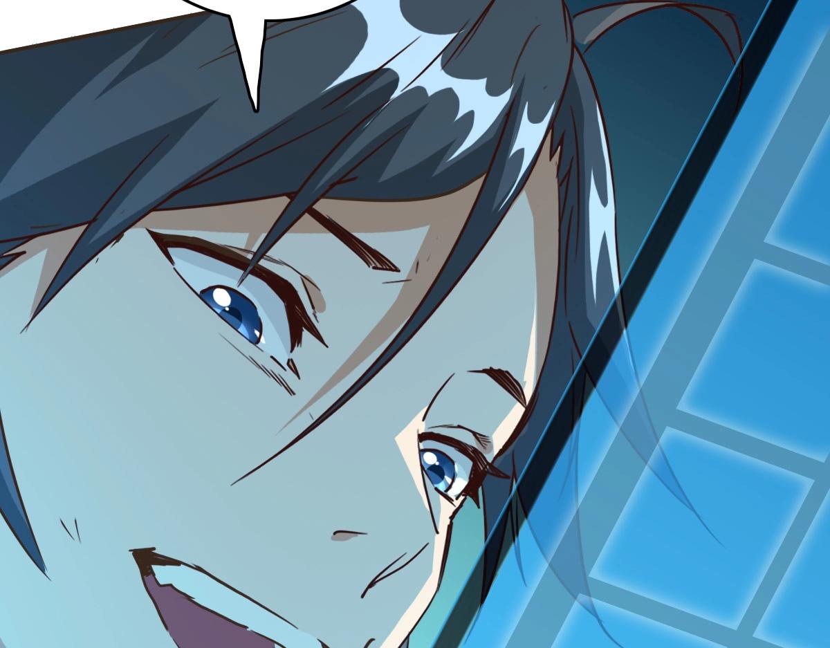 第4话 雪狼76