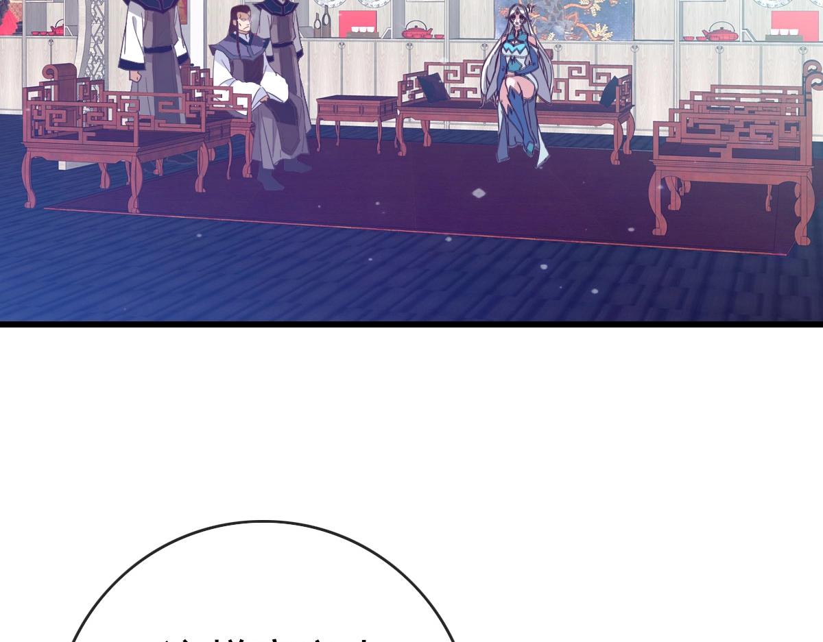 第55话青玄府的威胁126