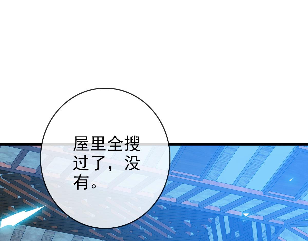 第100话 实力提升68