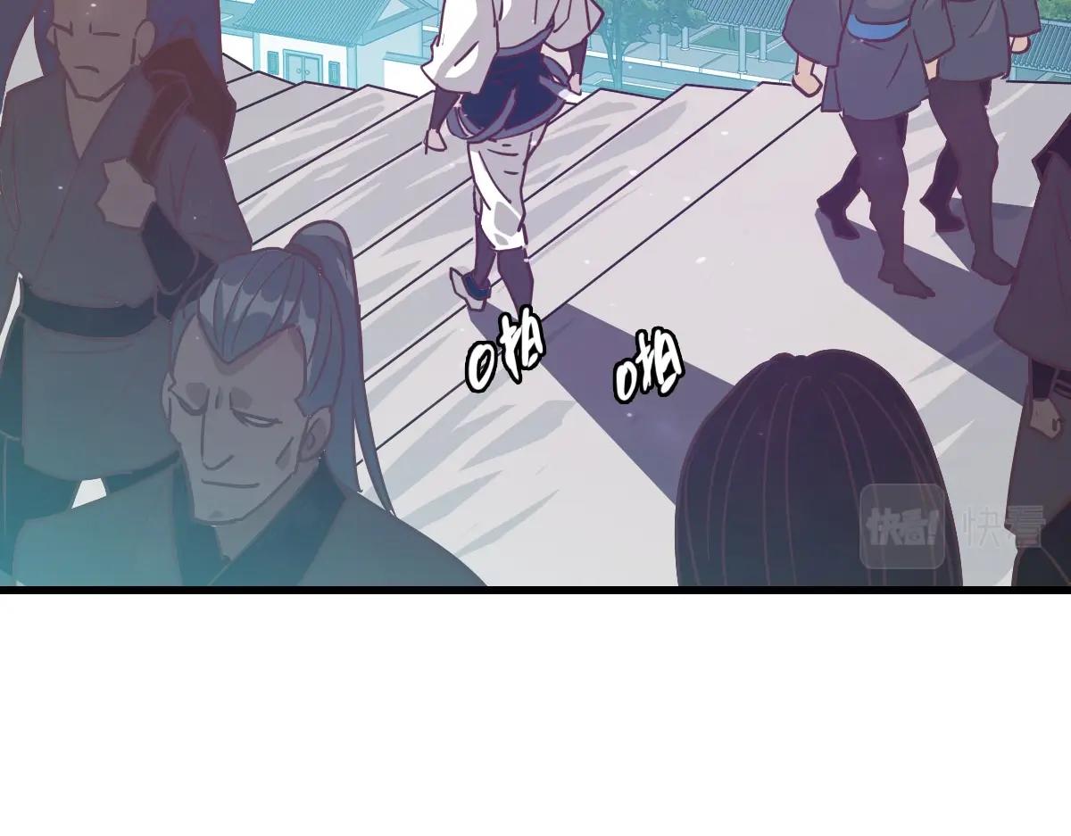 第59话天境大陆125
