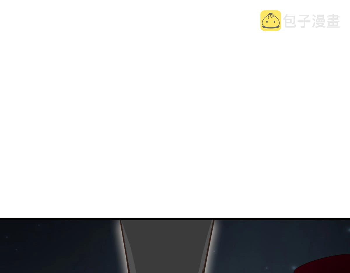 第71话 覆灭青玄府127