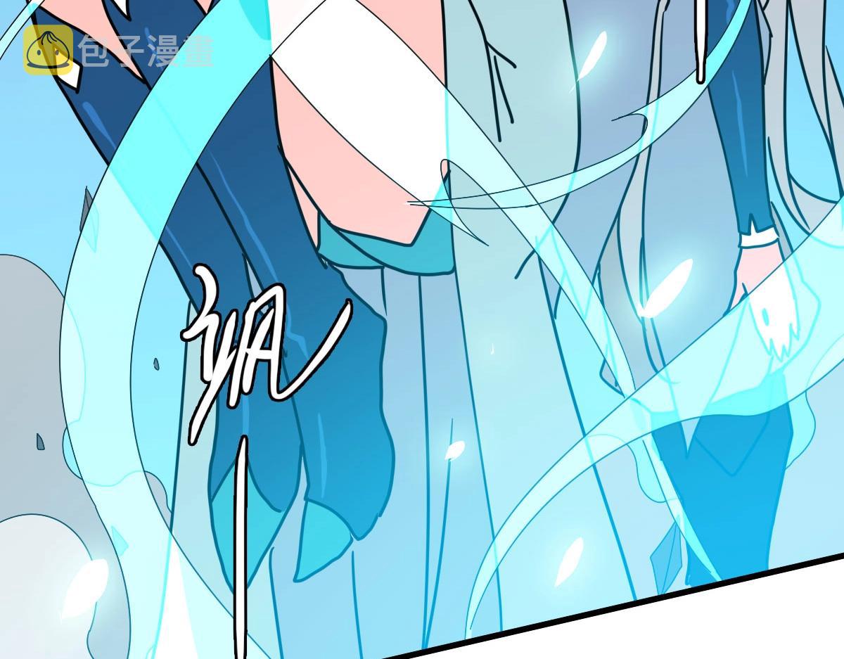第68话 豁出性命的诗雪云124