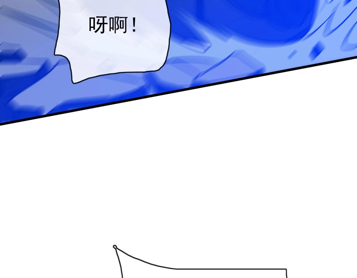 第46话三派围攻137