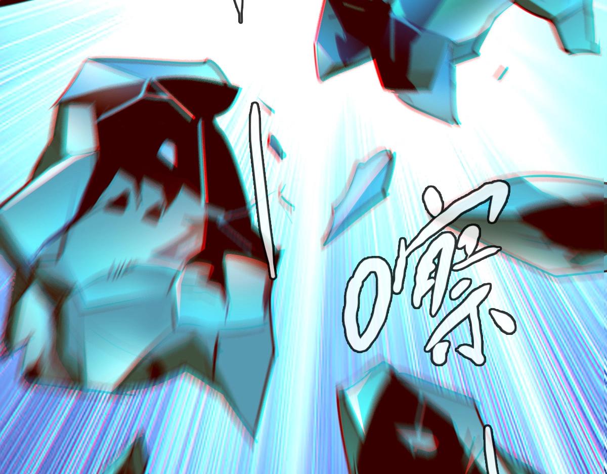 第7话 爆装备！46