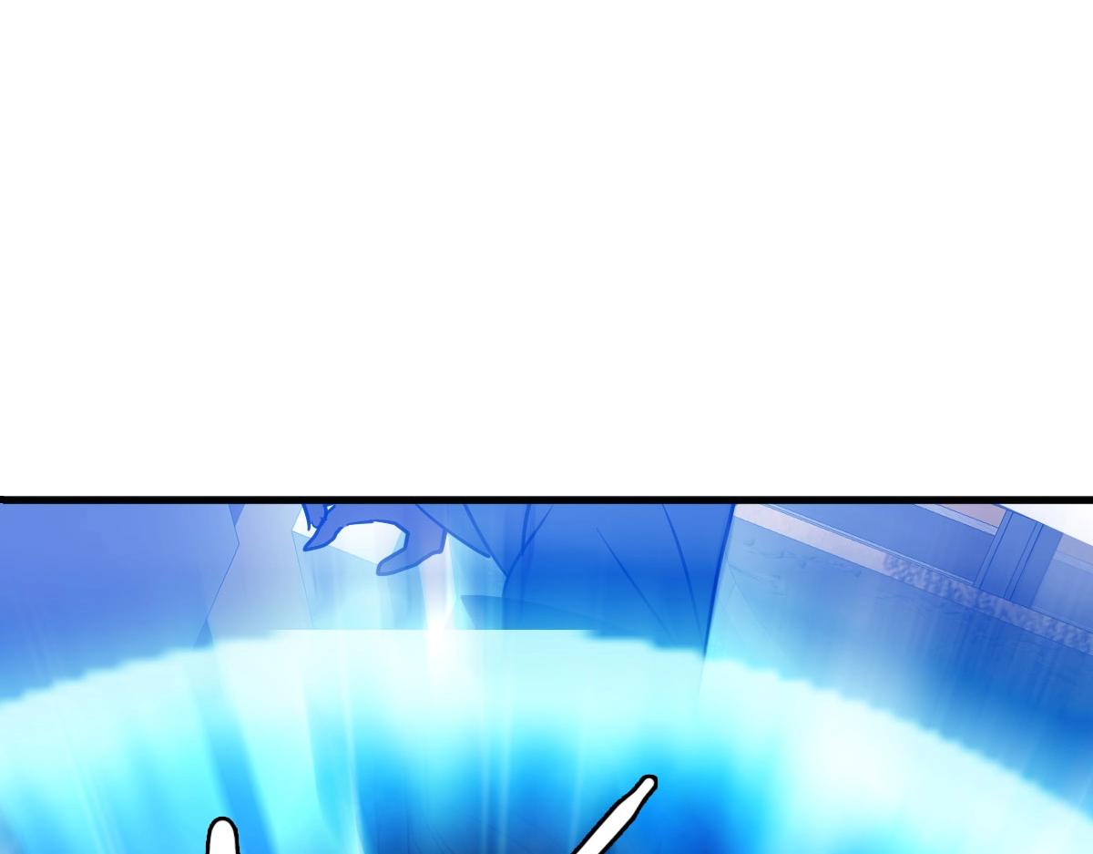 第56话撕破脸皮143