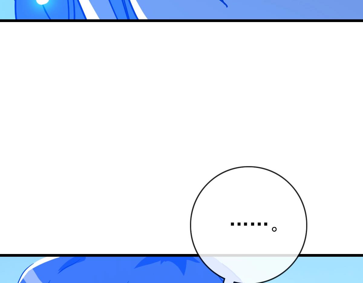 第80话 棺中少女81