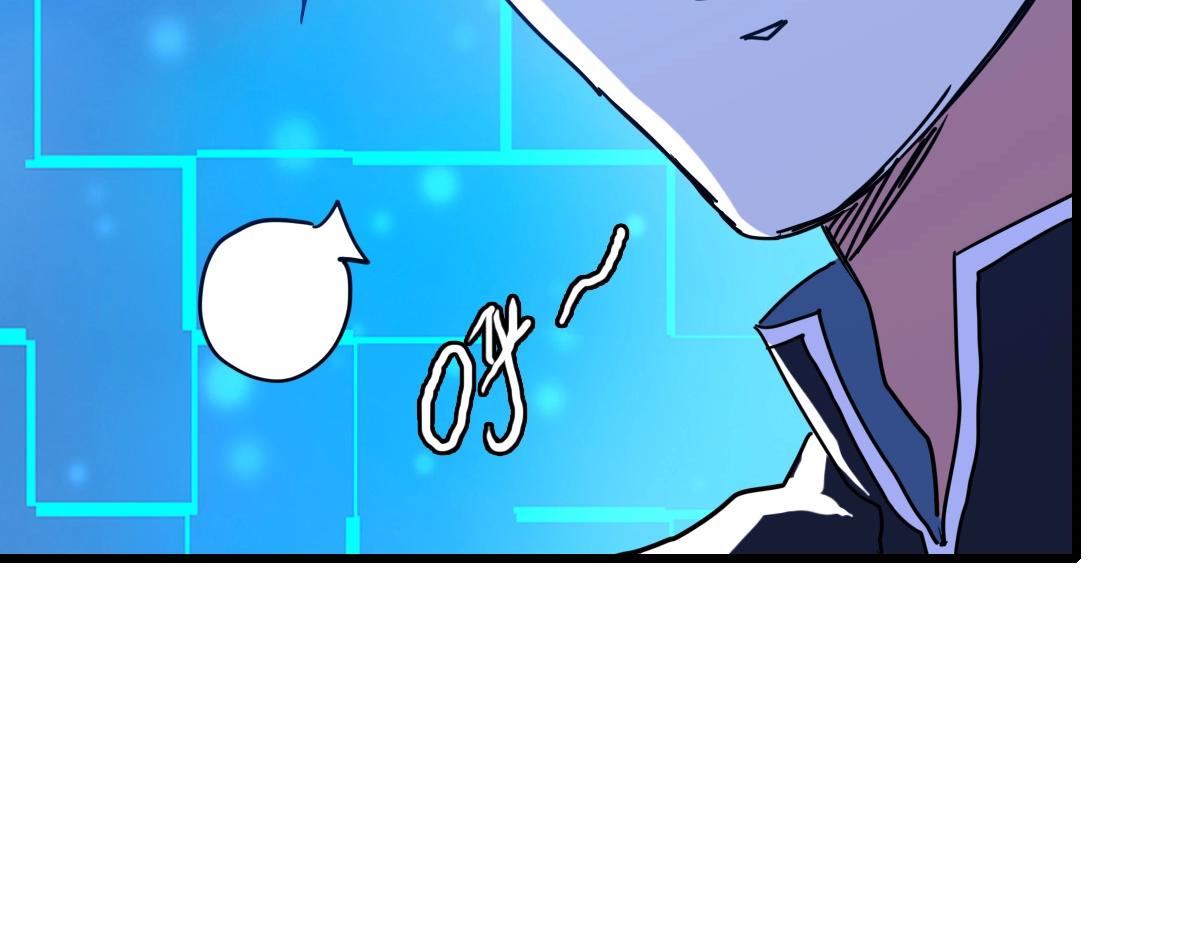 第84话 帝国神女48