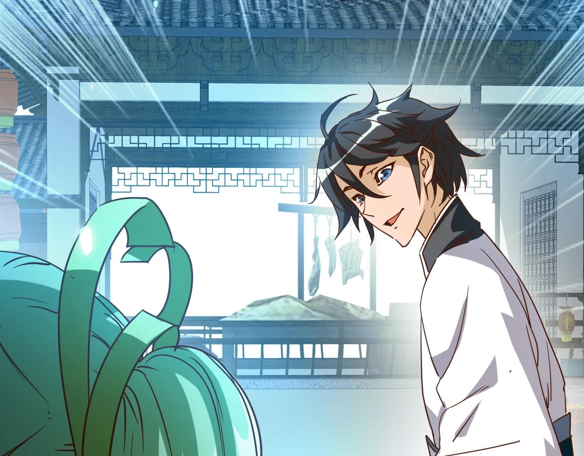 第11话 可爱少女九凌筠120