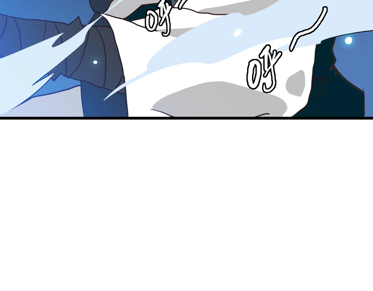 第57话针锋相对76