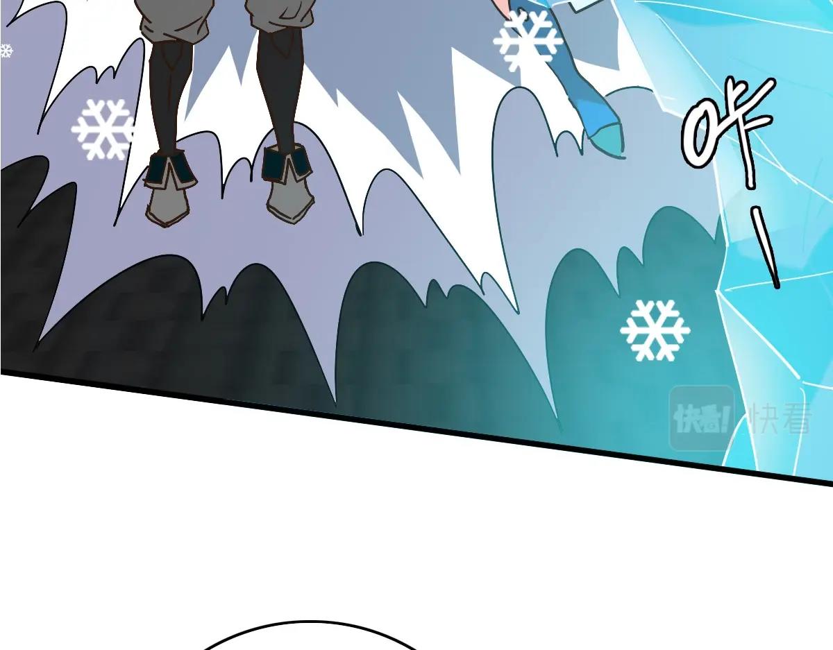 第57话针锋相对48