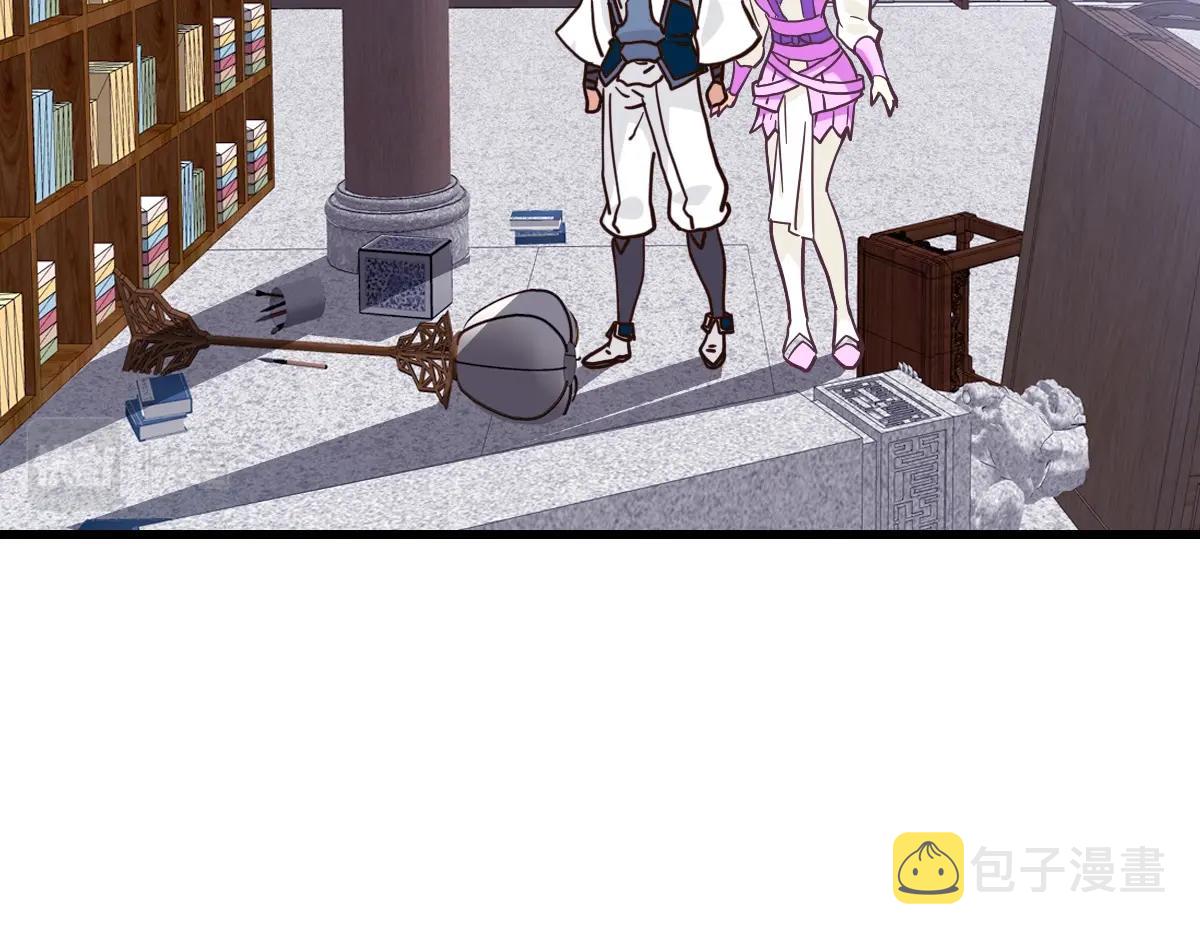 第81话 营救姐妹79