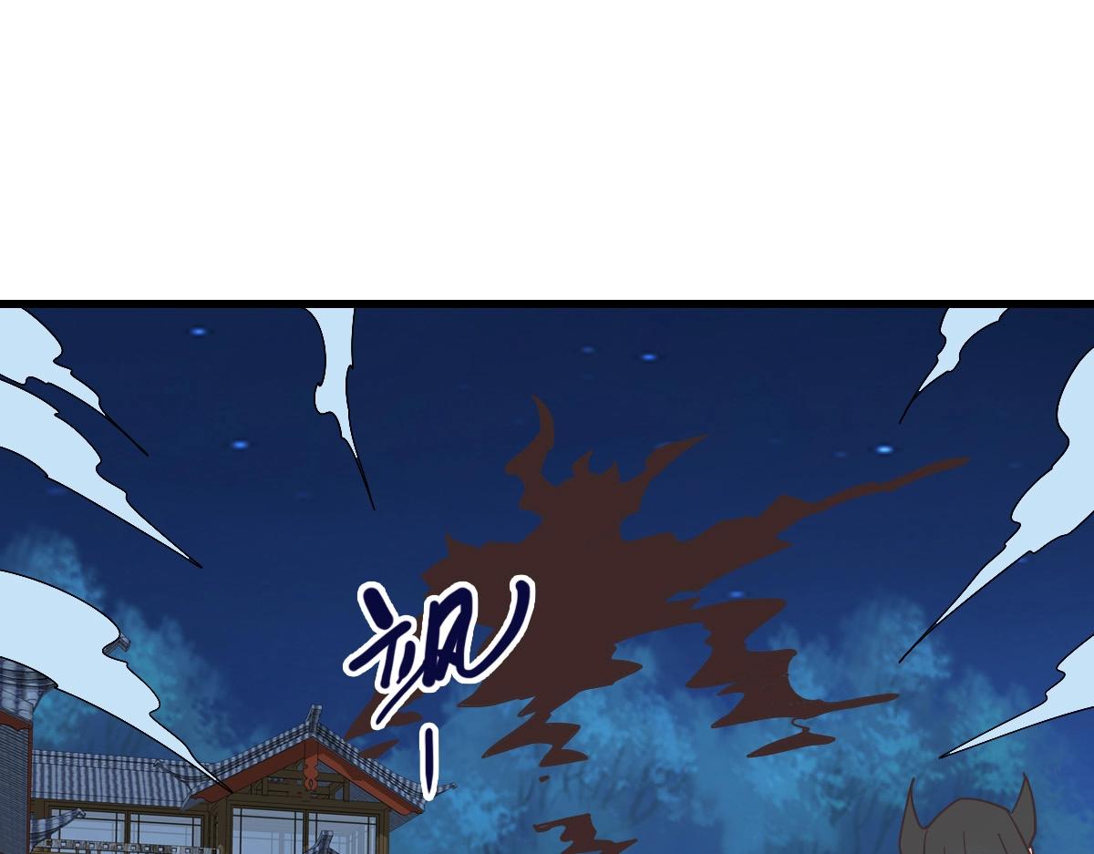 第99话 灵丹期巅峰66
