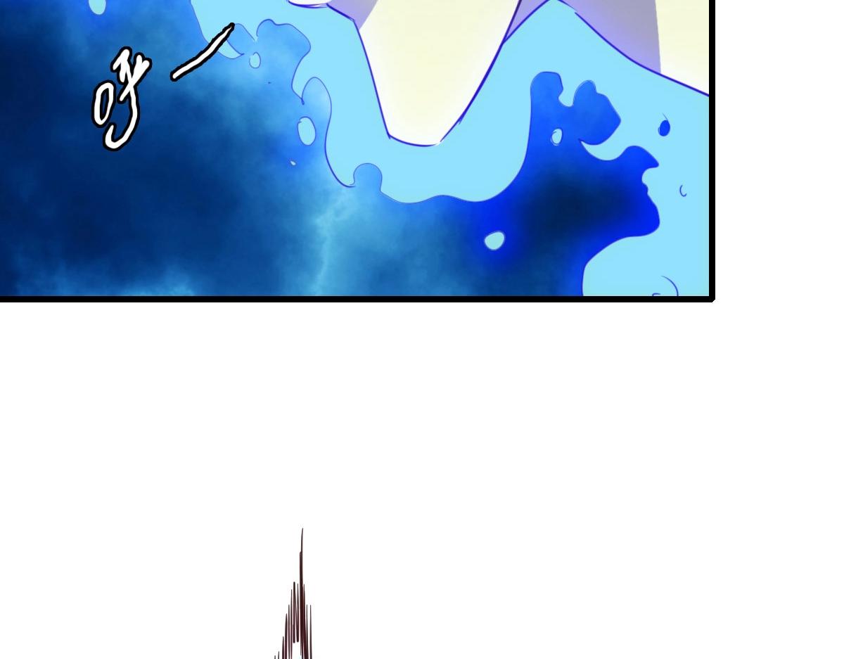 第16话 比试炼器15