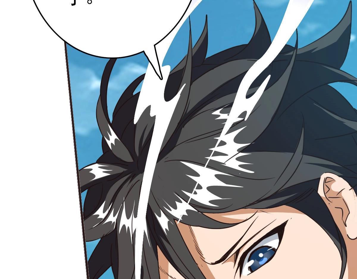 第6话 连战！58