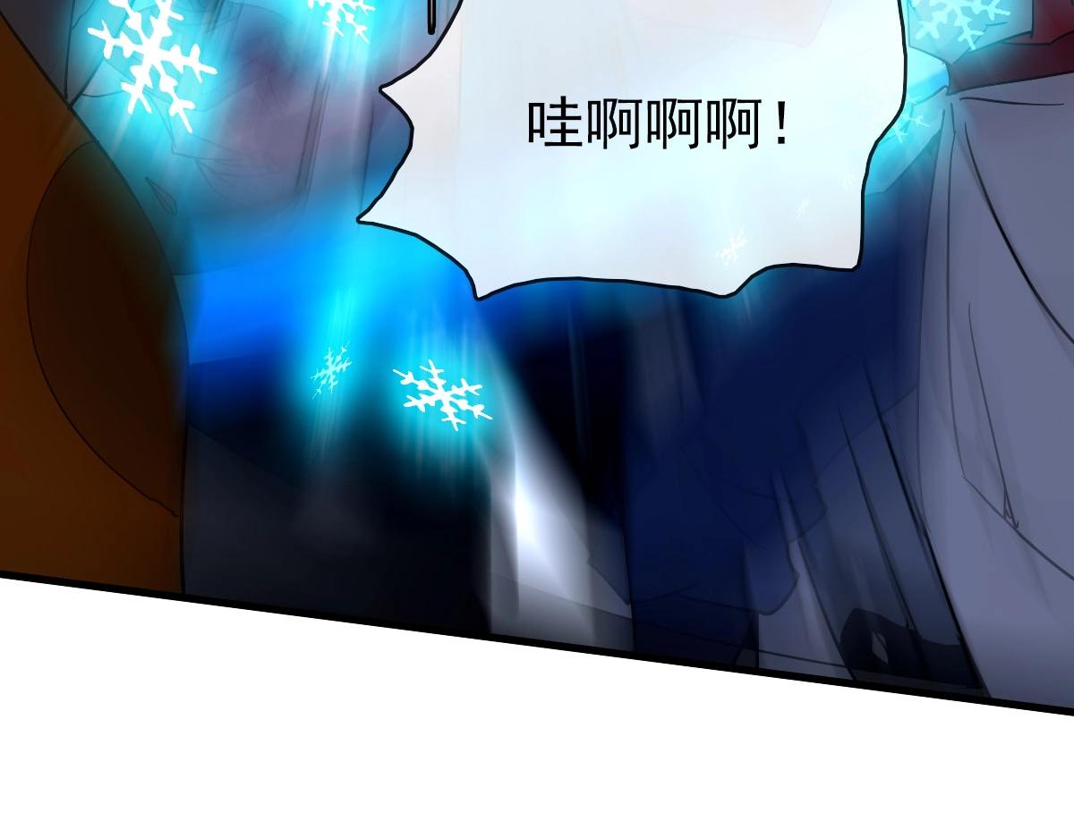 第68话 豁出性命的诗雪云72