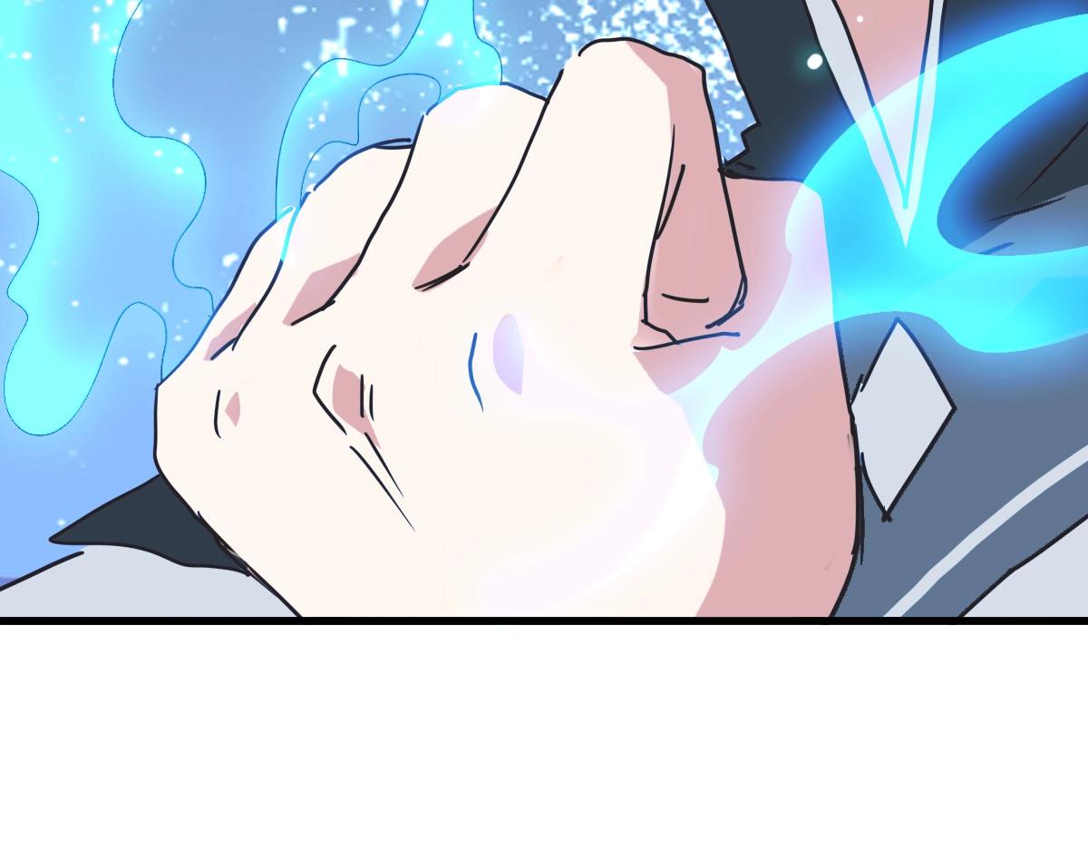 第83话 杀上王家12