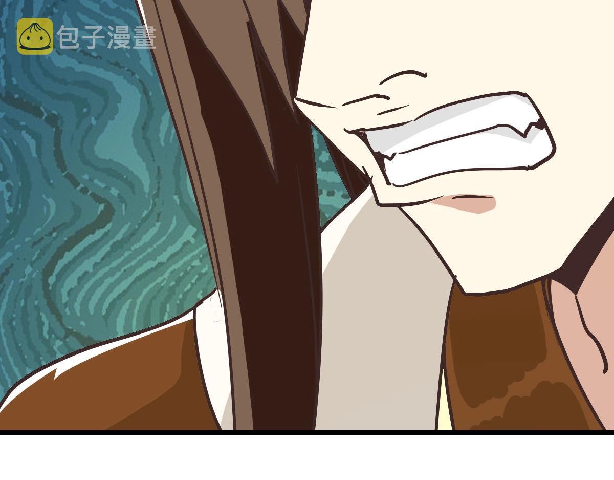第85话 入天纹阁58