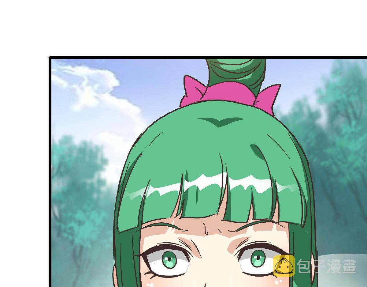 第85话 入天纹阁80