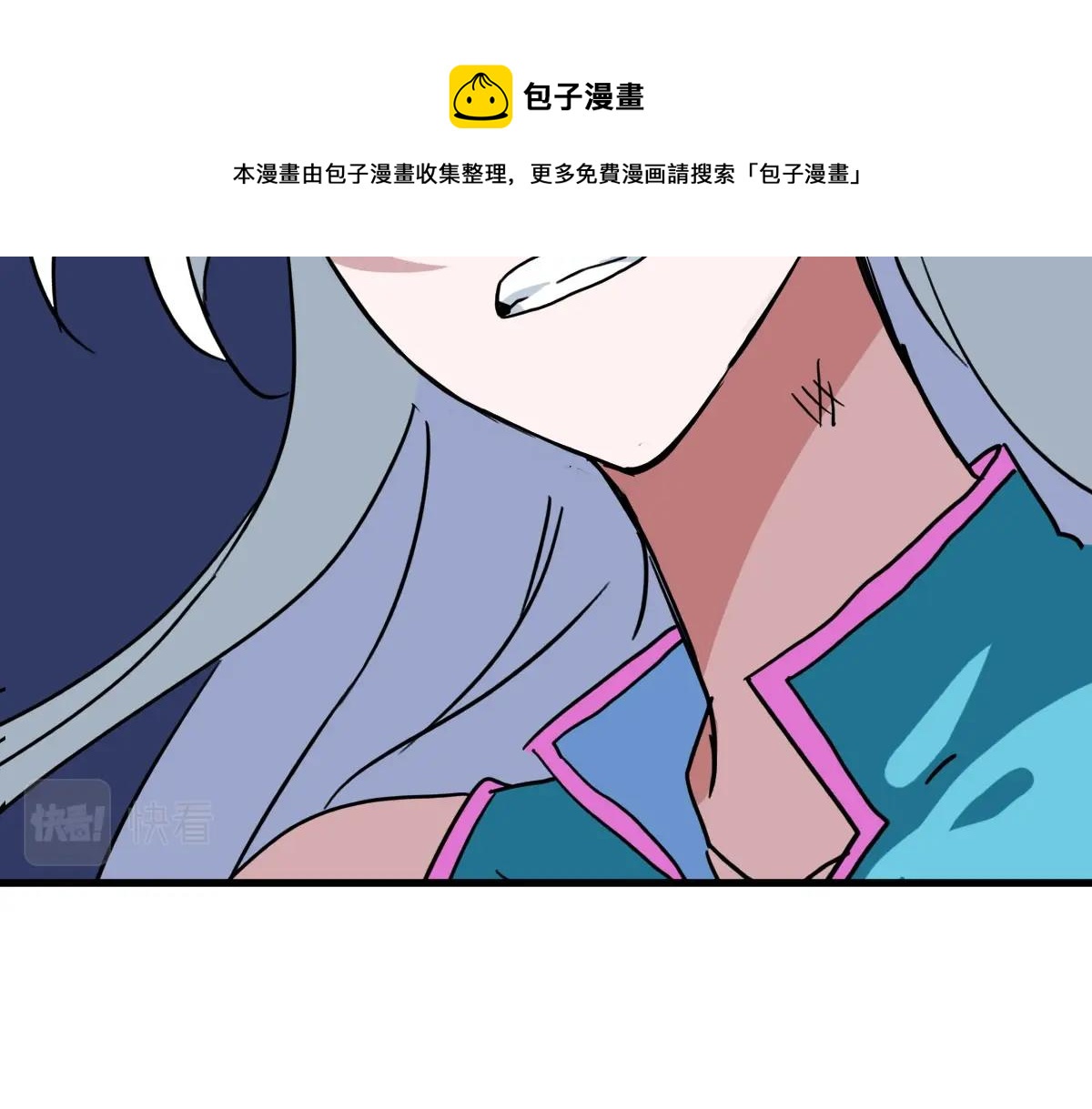 第34话 青天老祖60