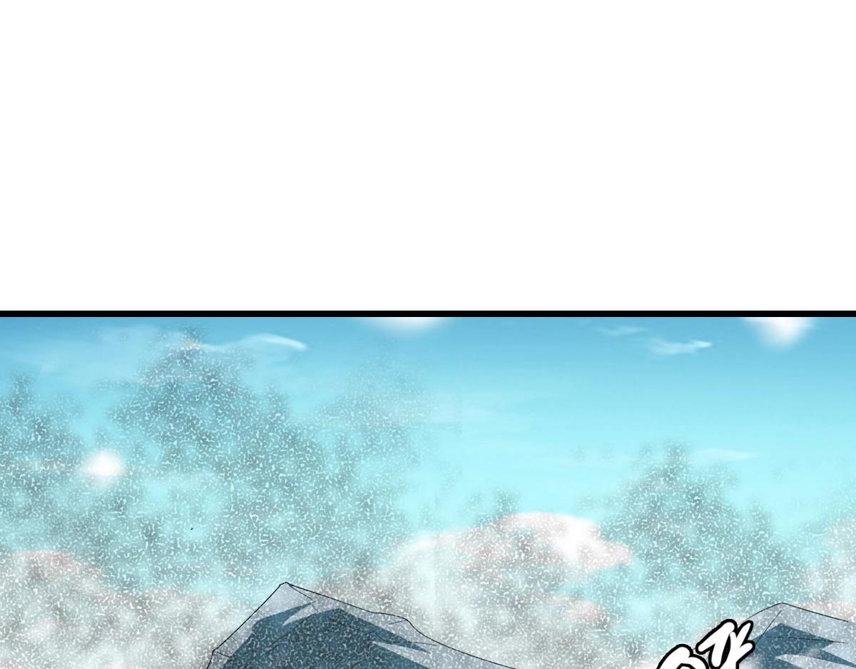 第41话 试练石碑106