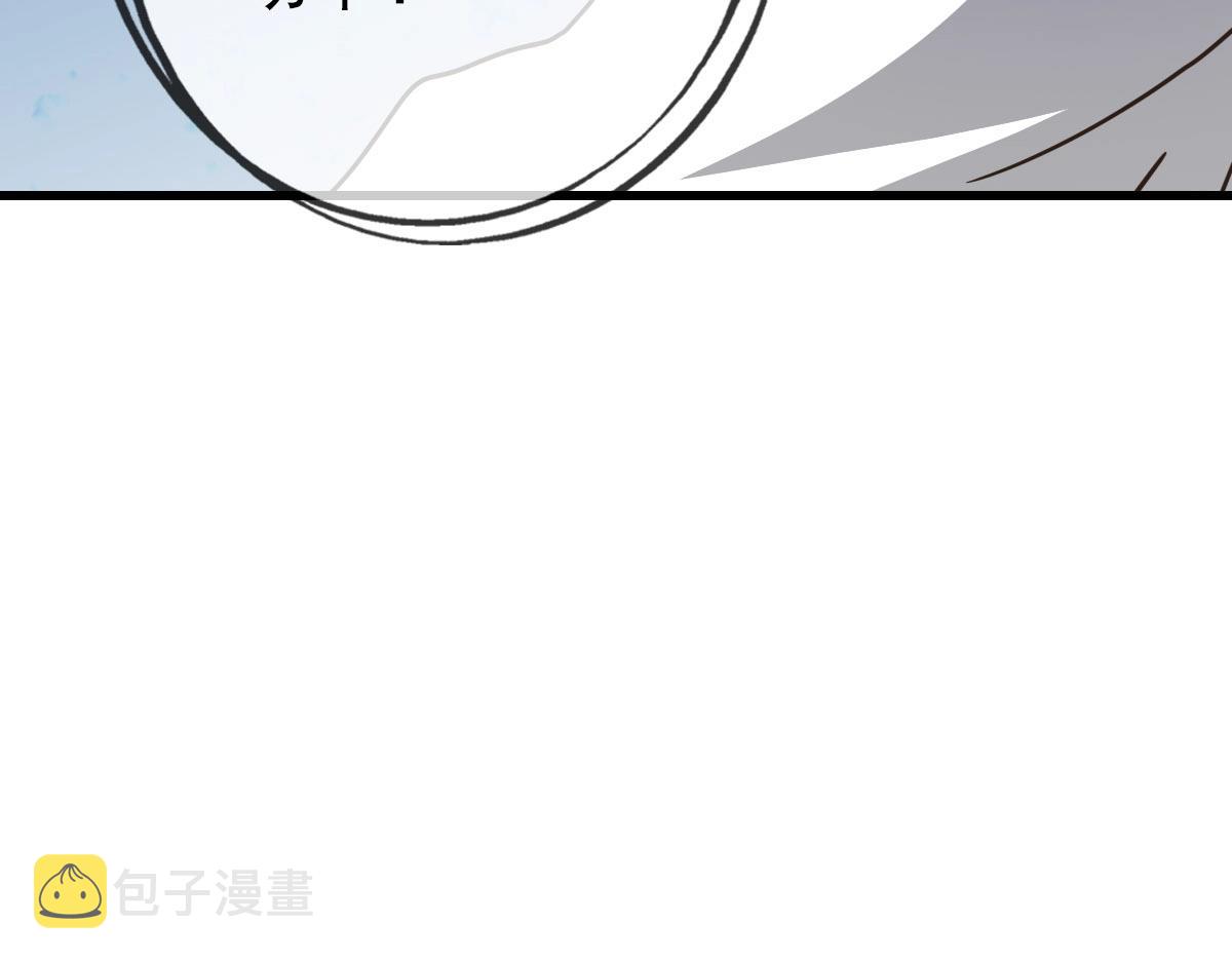 第73话 神技：瞬间移动28