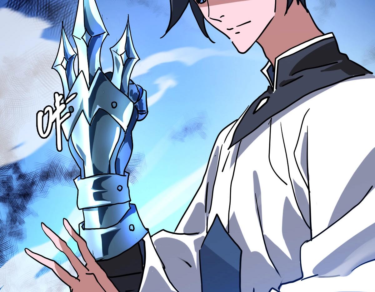 第52话黑魂老祖76