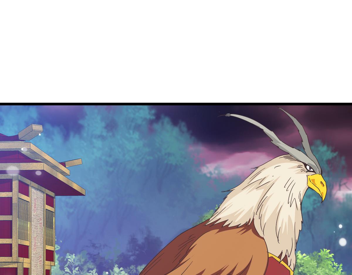 第65话“我就嫁给你”33