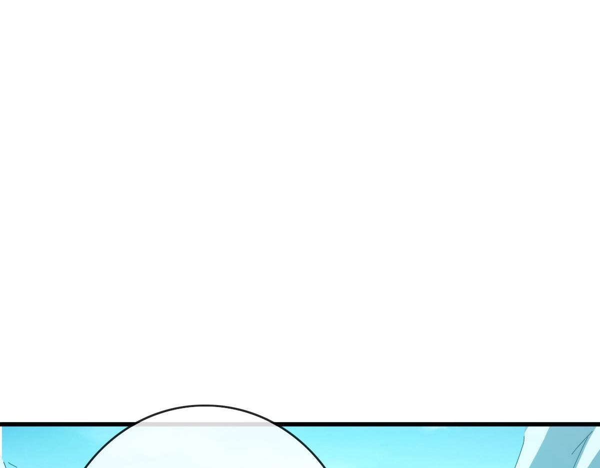 第53话黑龙灵脉126