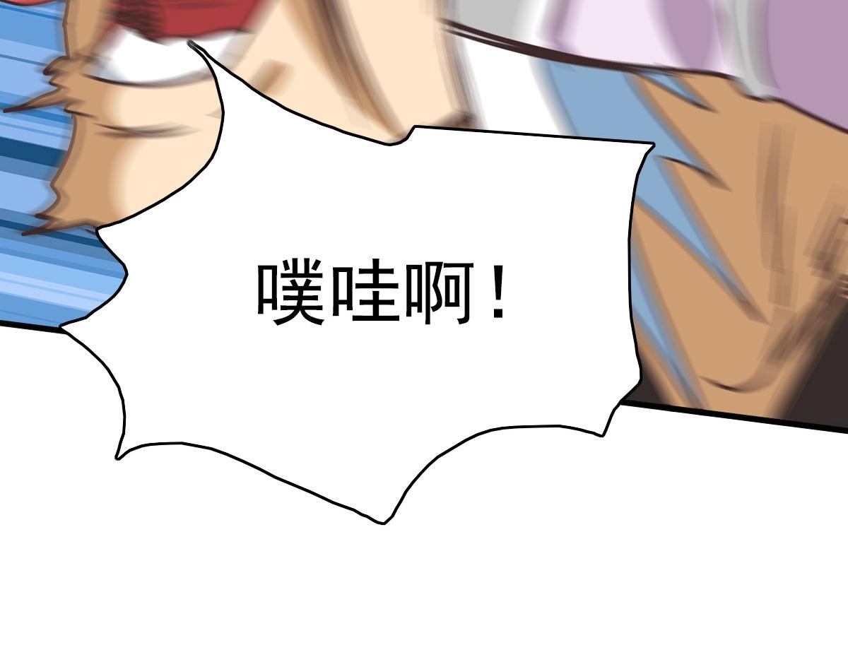 第49话小莲危机166