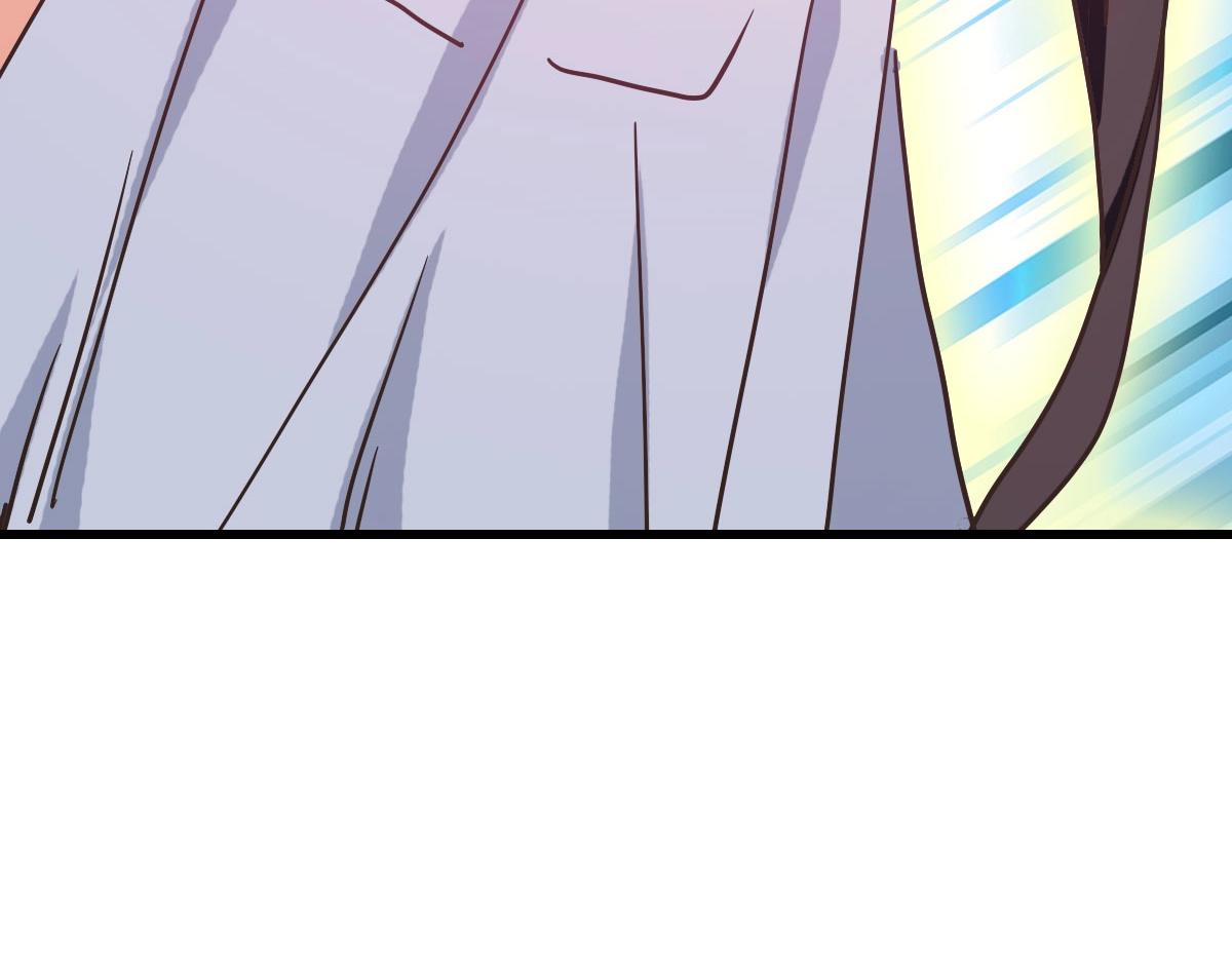 第67话 踪迹暴露106