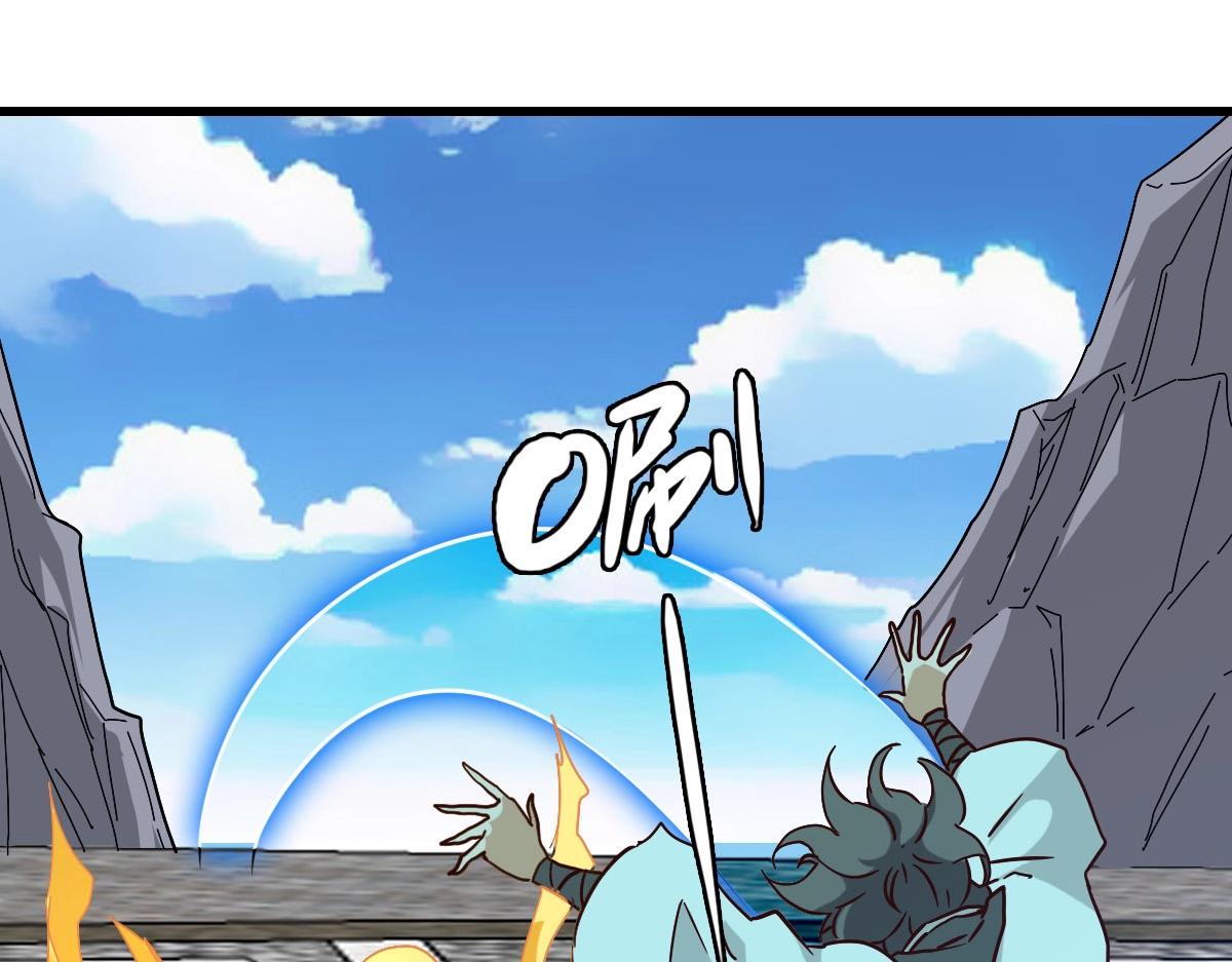 第43话 玄天神诀40