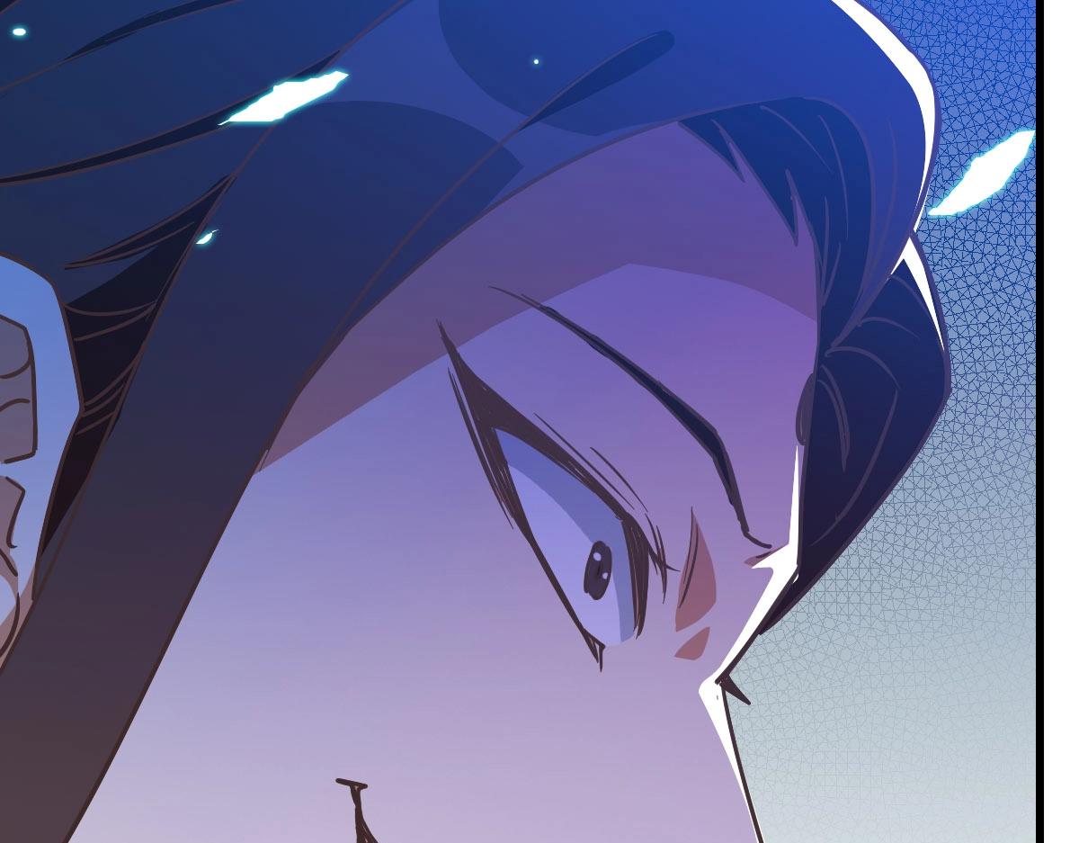 第45话 战华天宗主20
