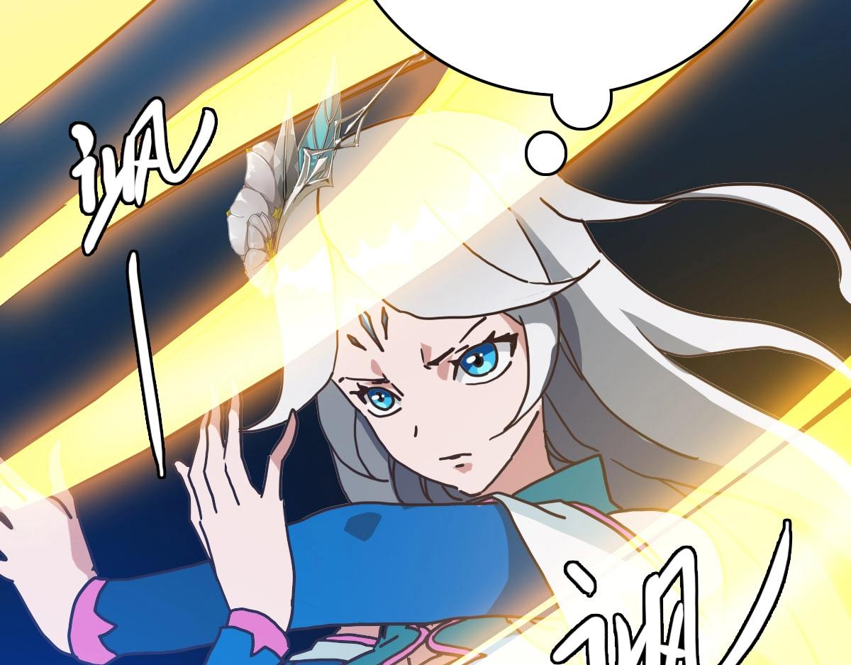 第57话针锋相对138