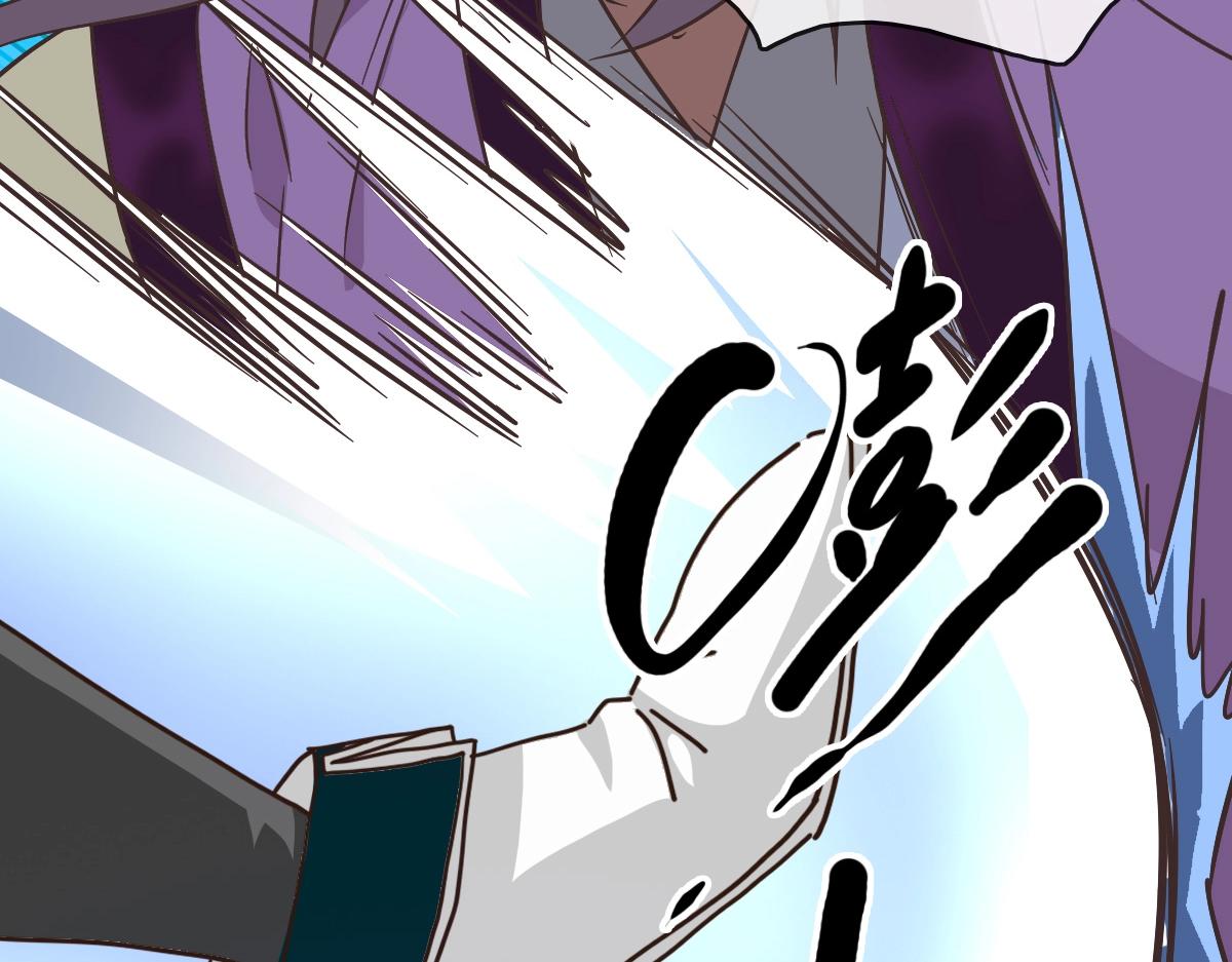 第95话 幽冥帝国到场45