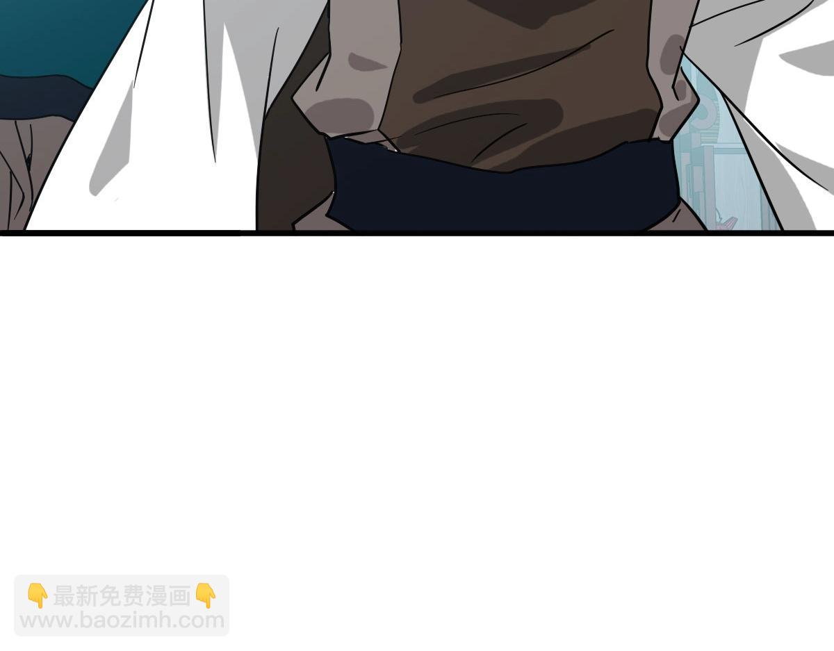 第56话撕破脸皮139