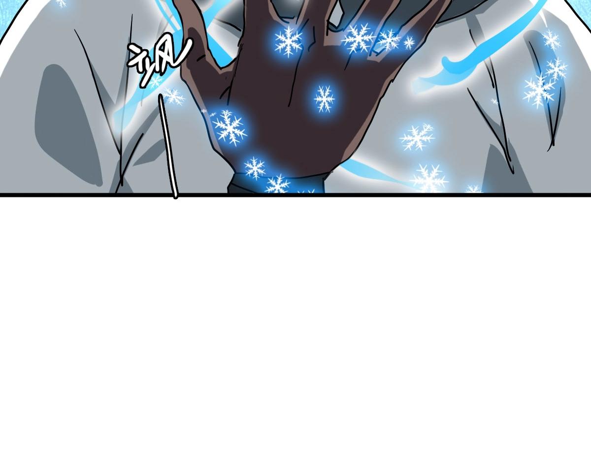 第48话尘埃落定108