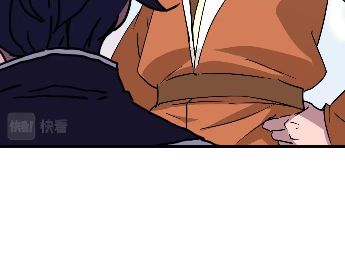 第86话 天魂塔试炼141