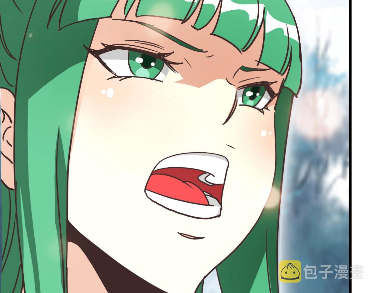 第87话 来者不善沐仙儿111