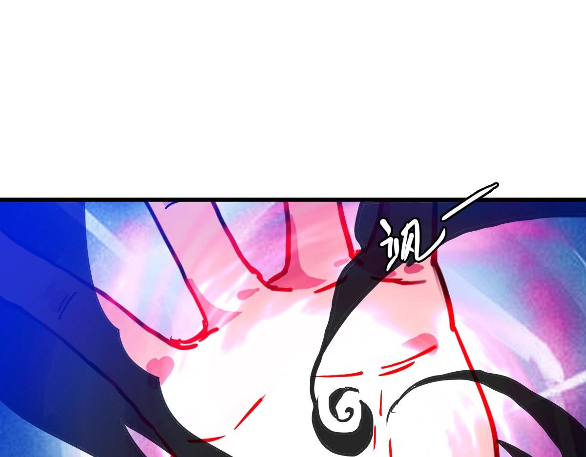 第52话黑魂老祖97