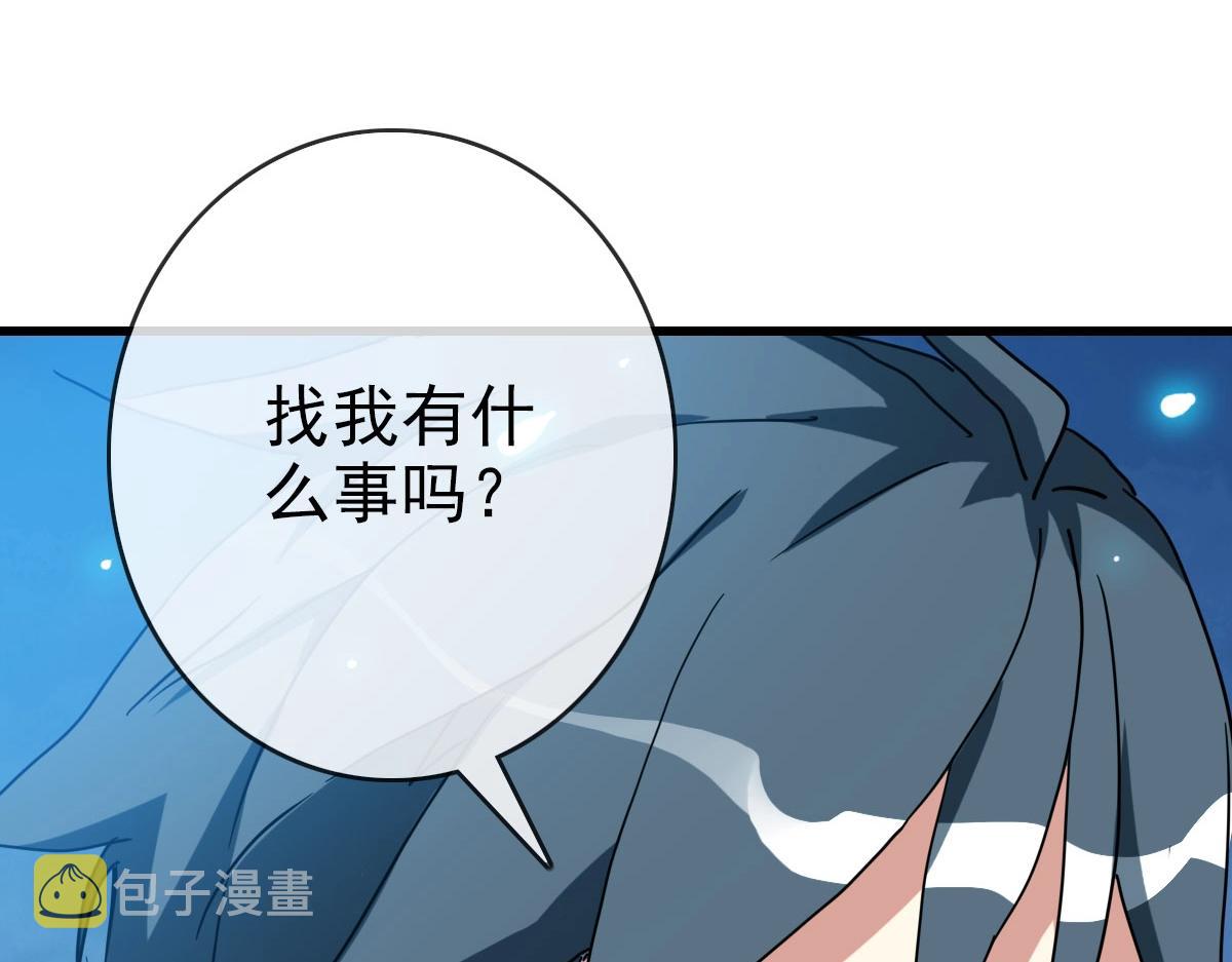 第40话 生死决斗63