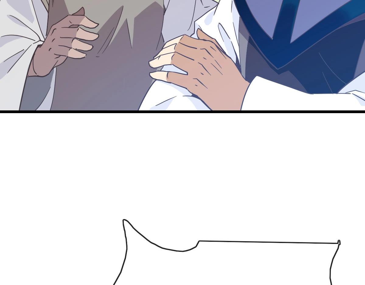 第67话 踪迹暴露103
