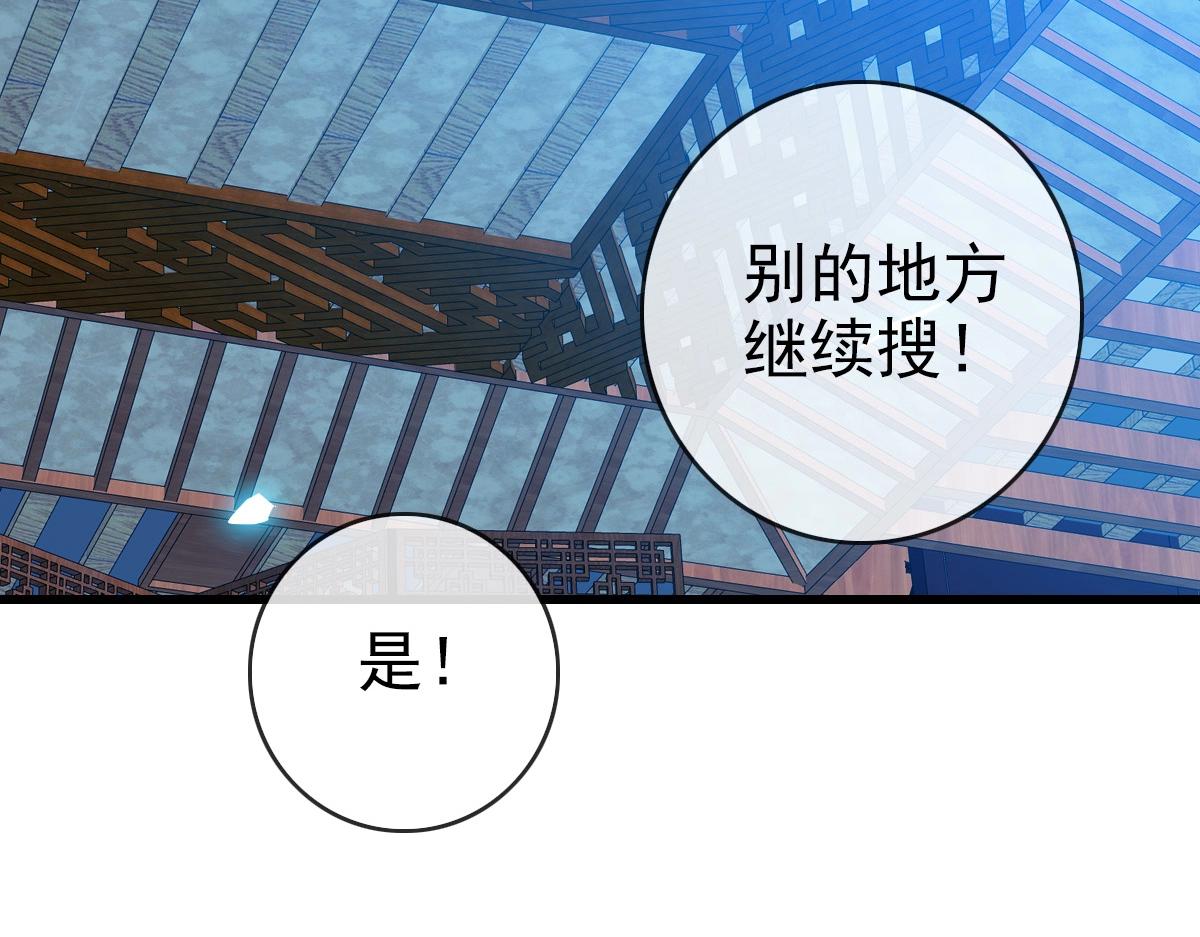第100话 实力提升69