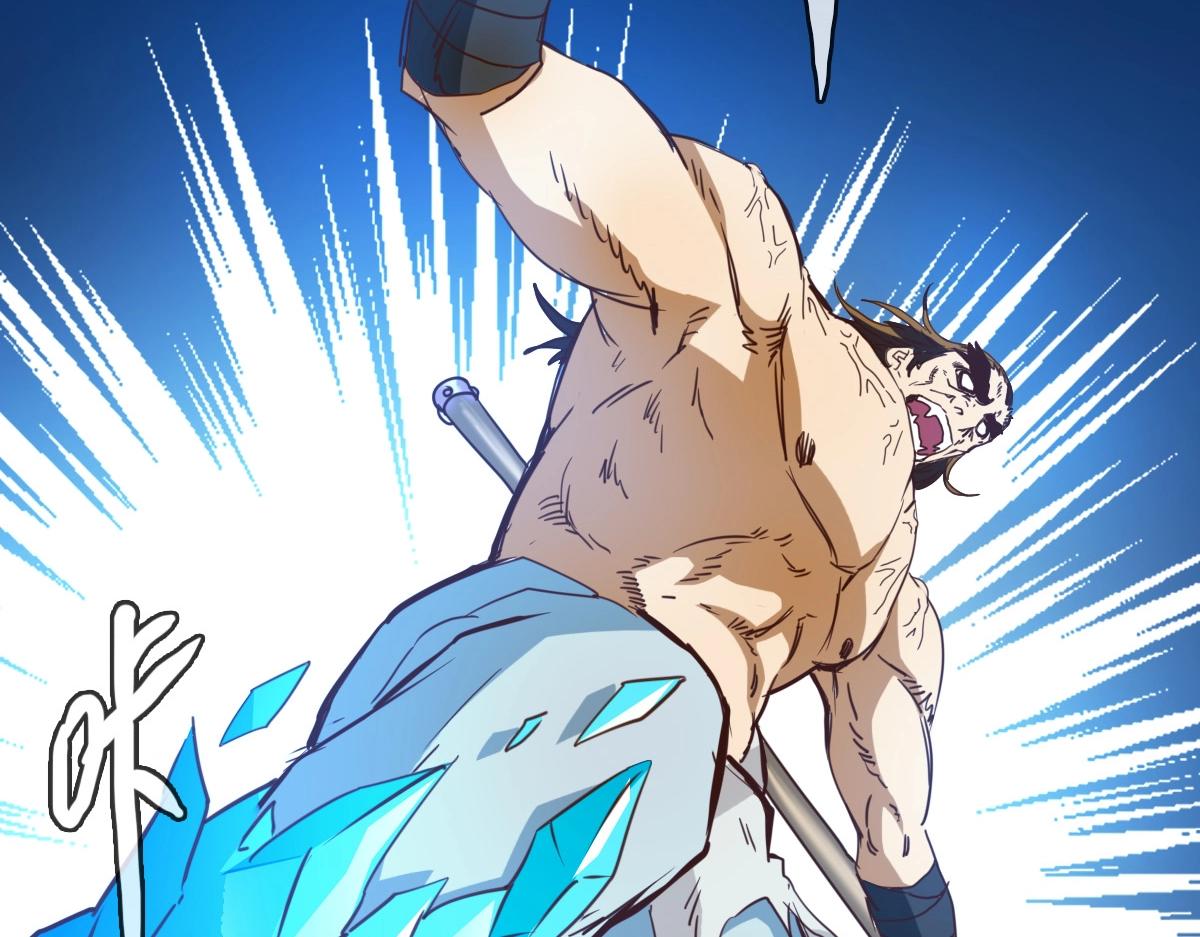 第7话 爆装备！36