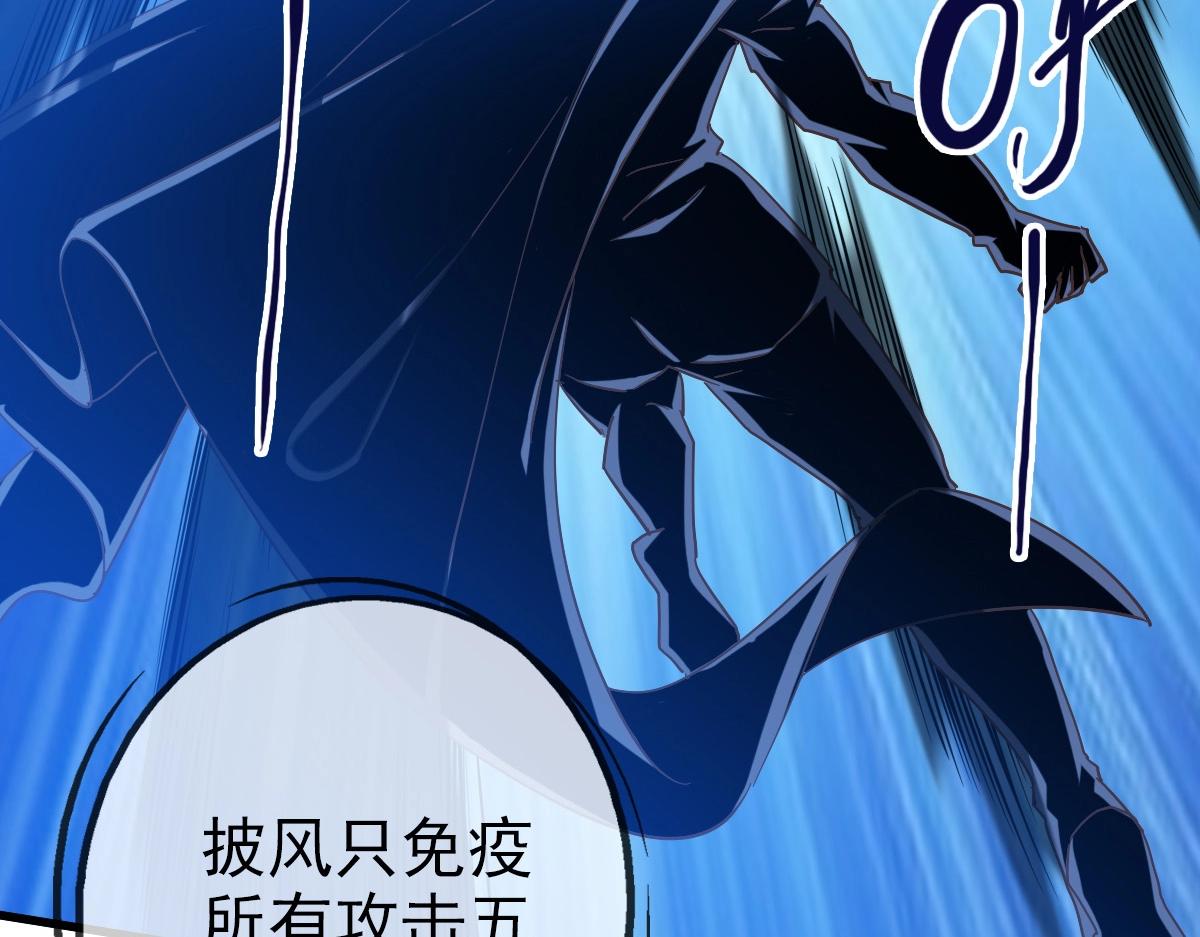 第99话 灵丹期巅峰93