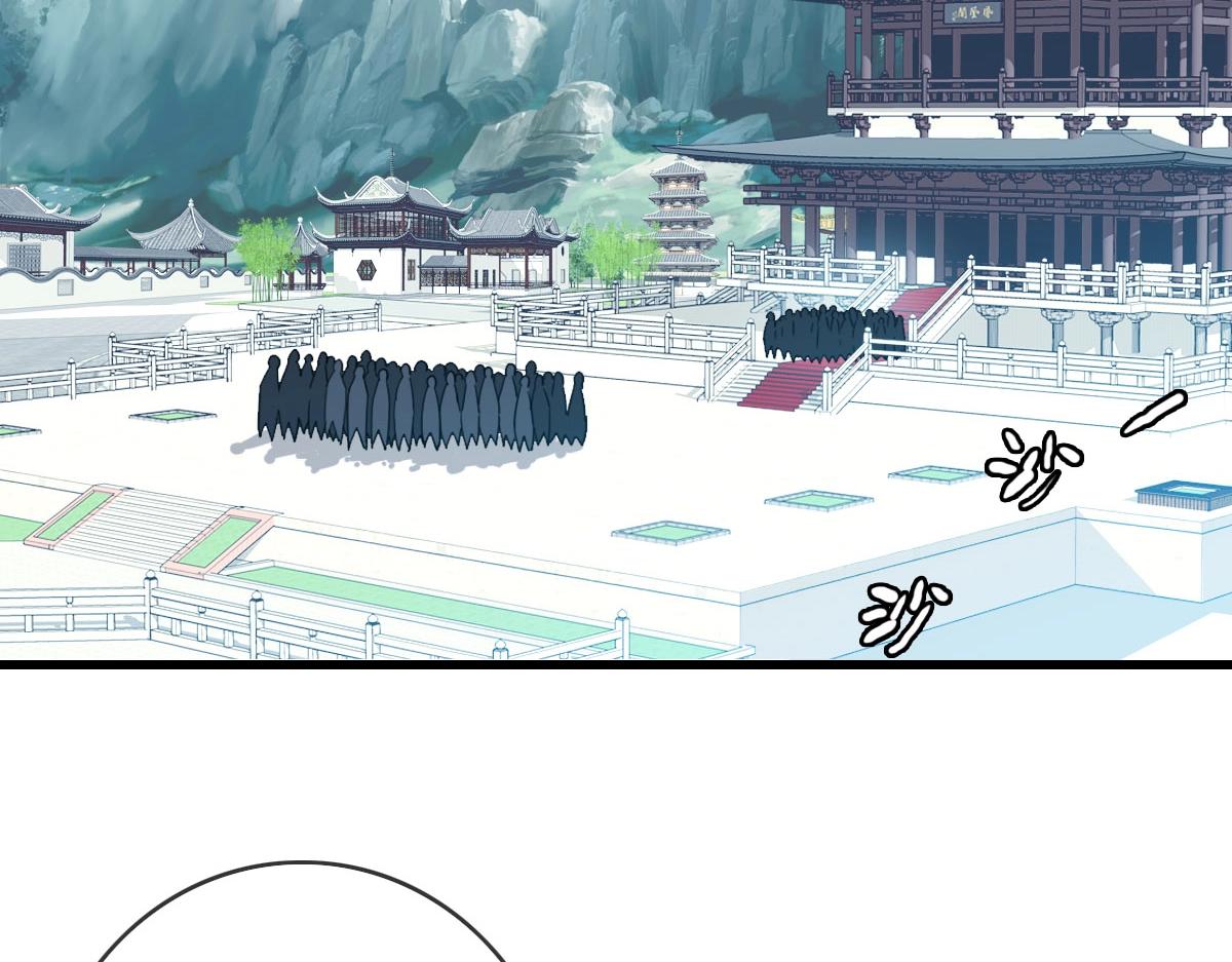 第32话 三派围攻9